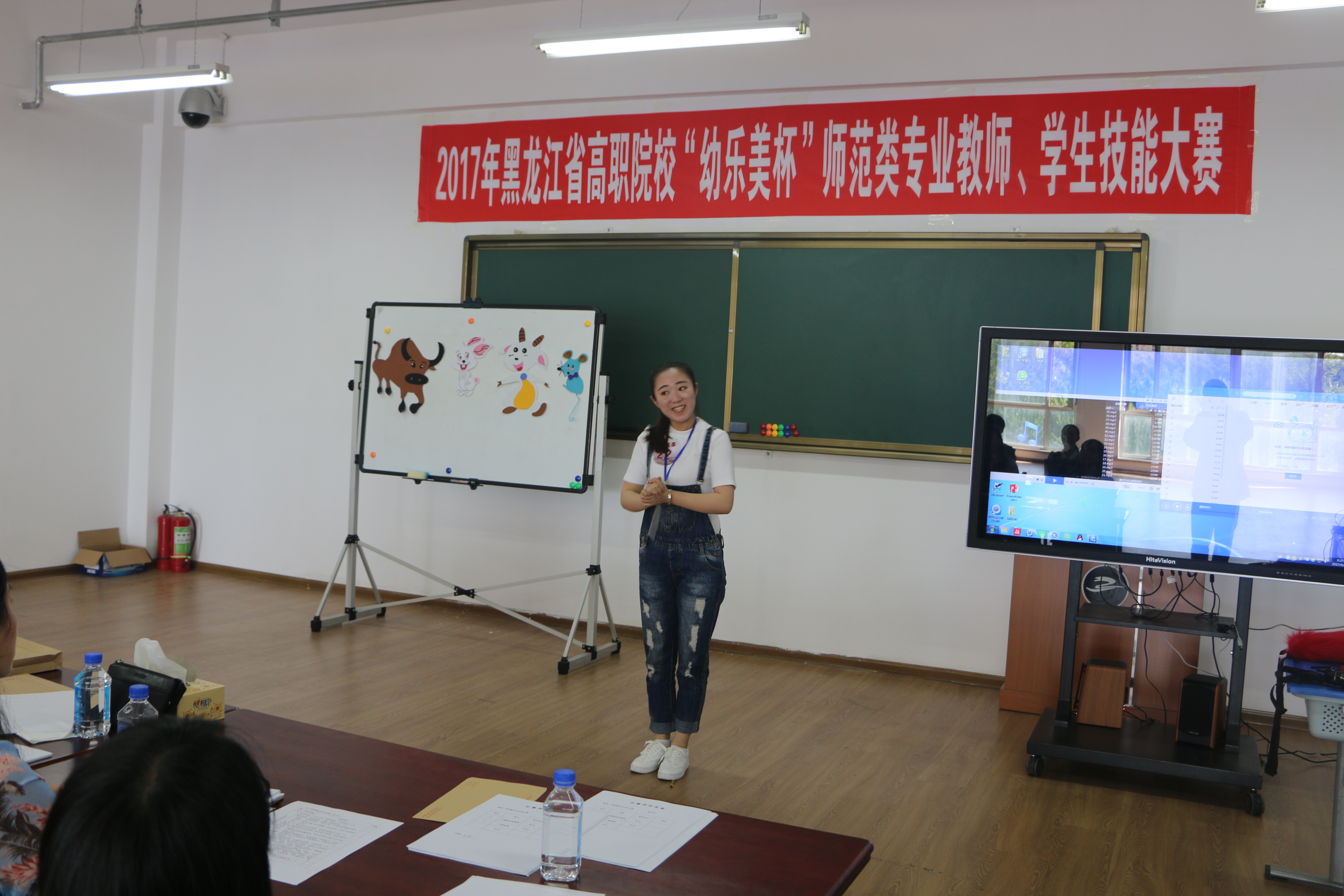 堅守教育夢想,演繹師範風采! 堅守教育夢想,演繹師範風采!